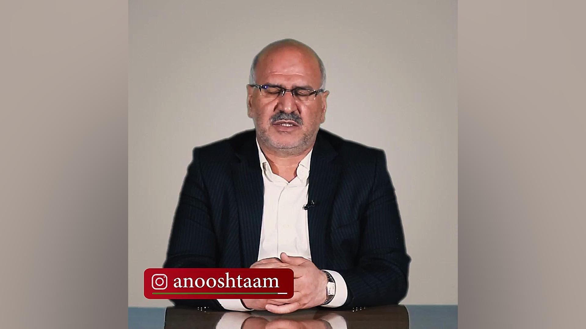 حس بویایی مواد معطر گیاهان معطر حامد همایون