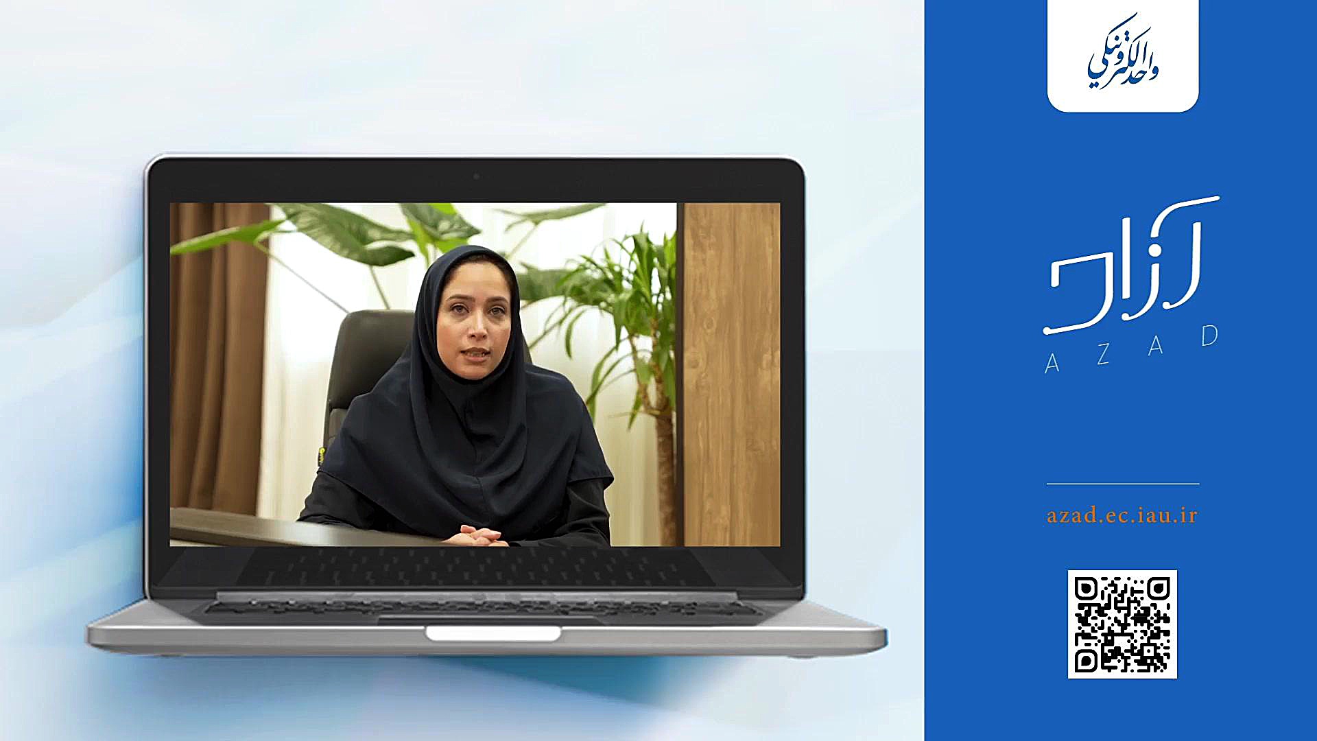 معرفی سامانه مدیریت یادگیری دوره‌های کوتاه مدت ویل اسمیت