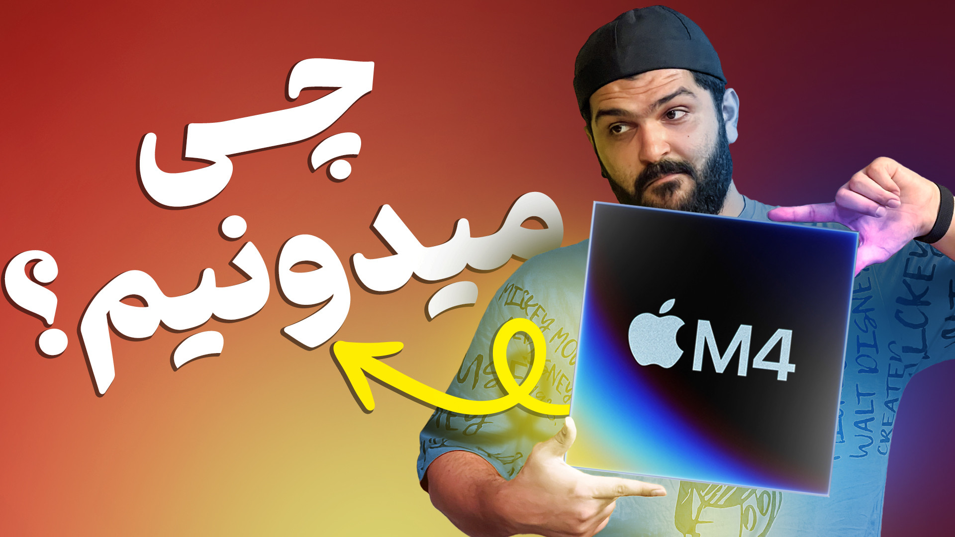 پوستر بزرگ