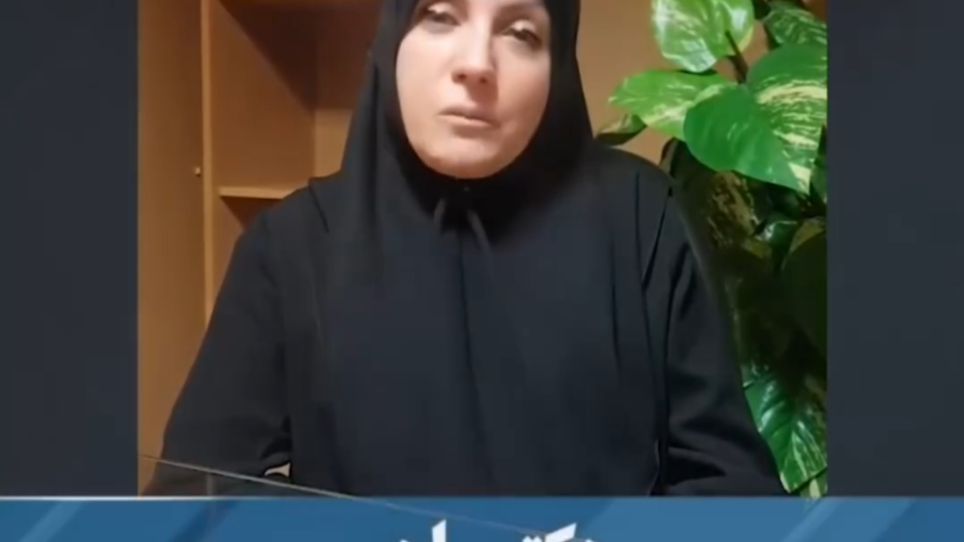 روز جهانی تالاسمی انسریدا