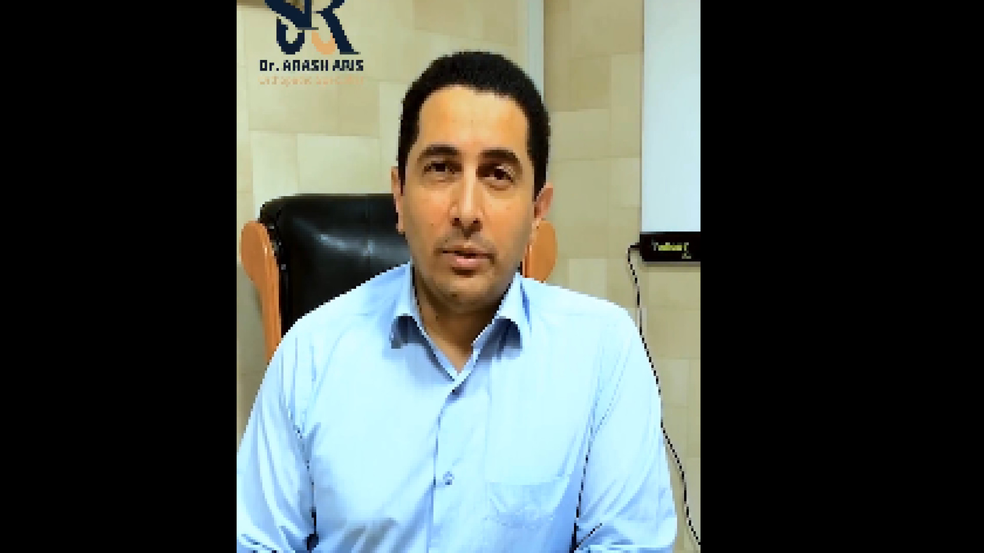 مسافرت با کودکان دکتر آرش اریس