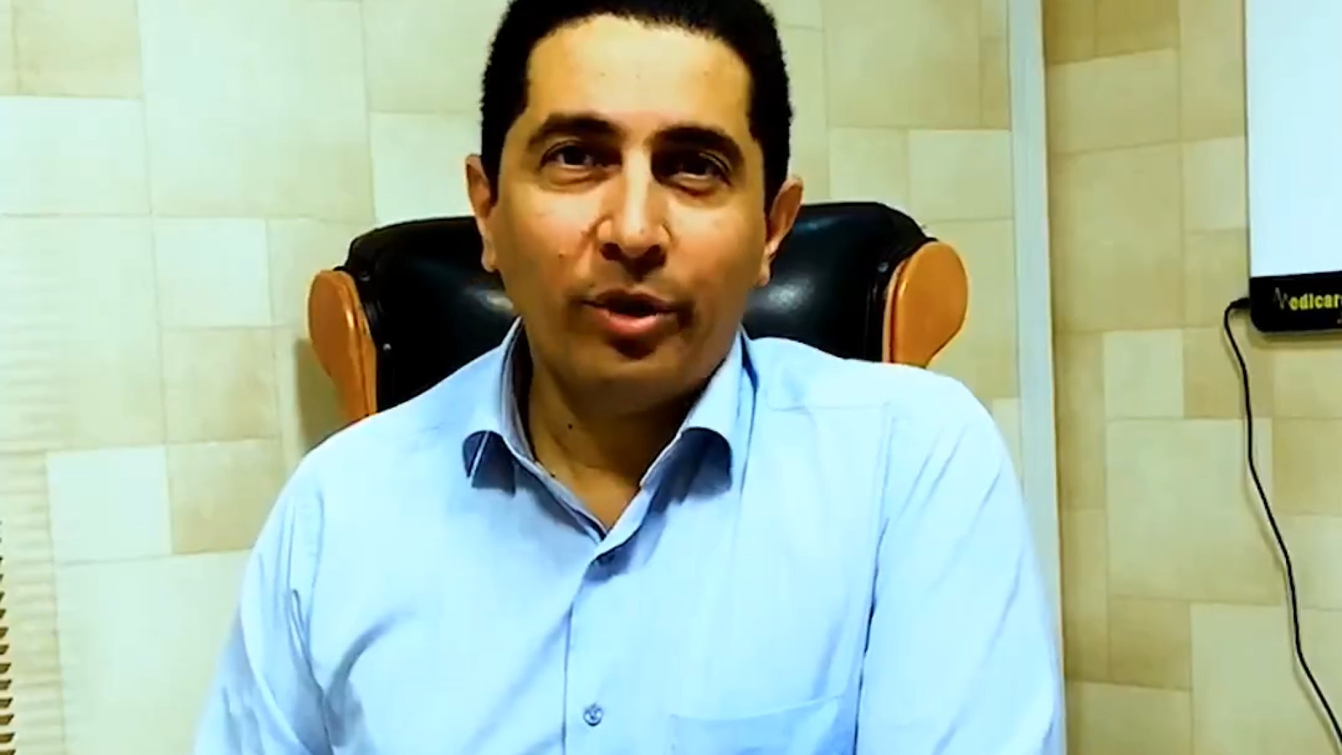 توضیحات آقای دکتر درباره خار پاشنه دکتر آرش اریس