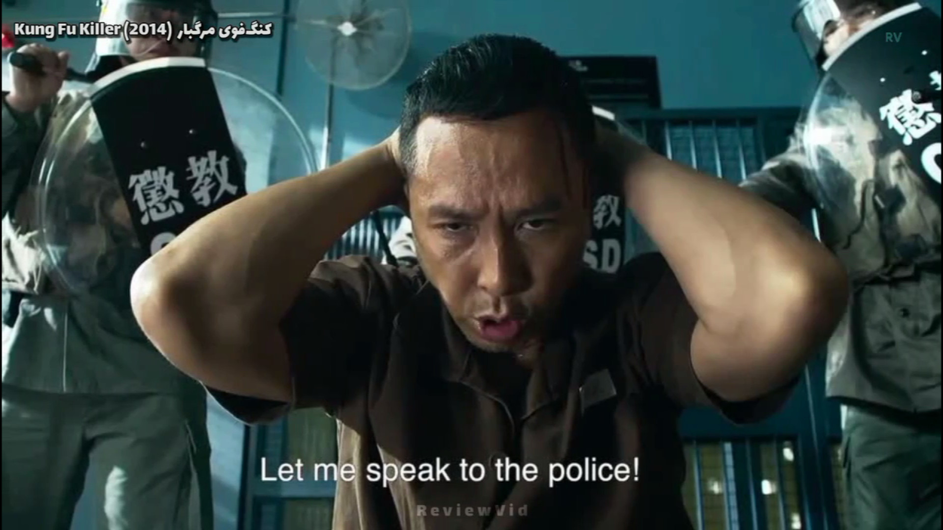 معرفی فیلم سینمایی رزمی دانی ین | سکانس های مبارزه در زندان زمان85ثانیه