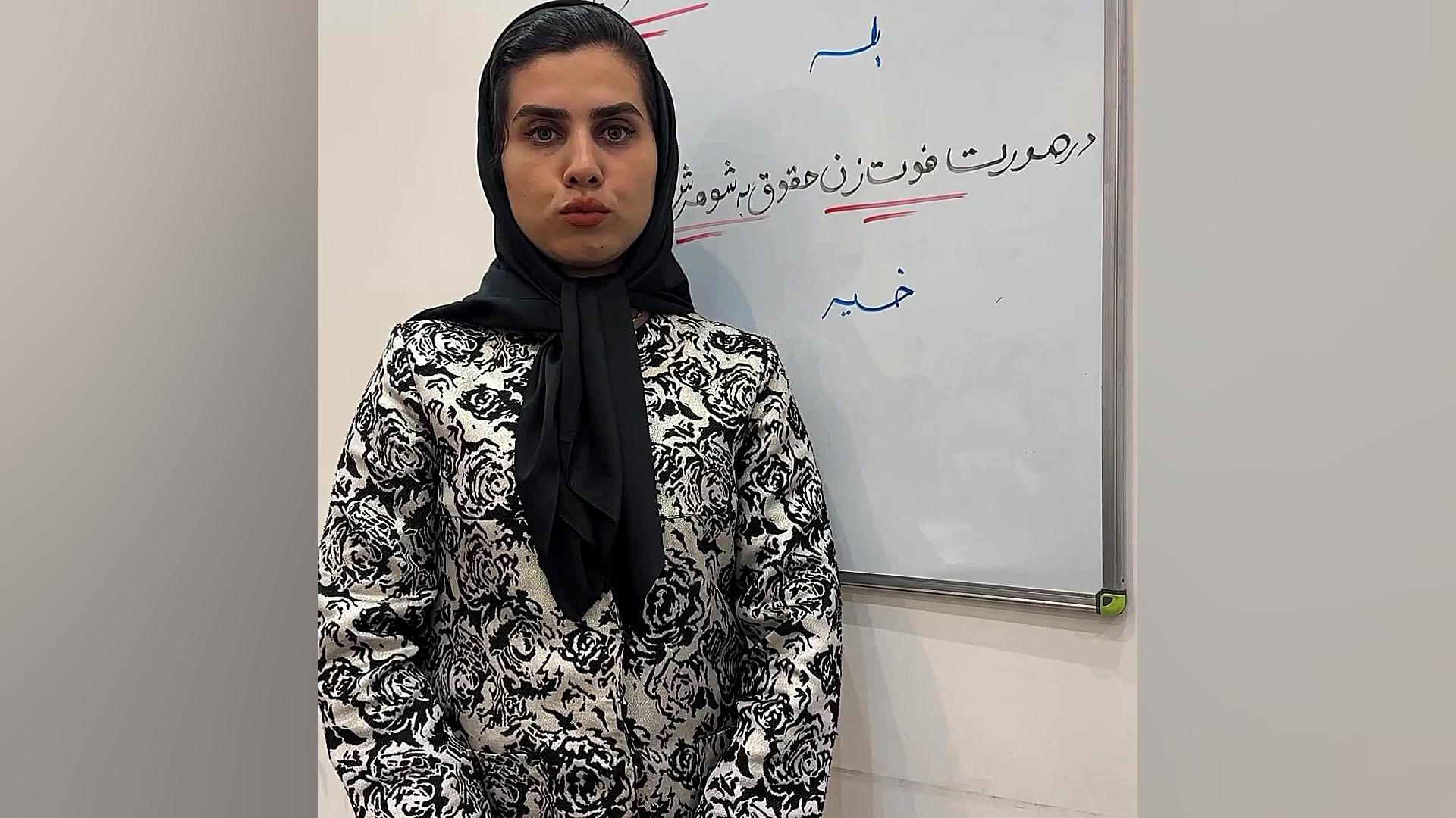 گرفتن مستمری زن وکیل پایه یک دادگستری فاطمه قربانی