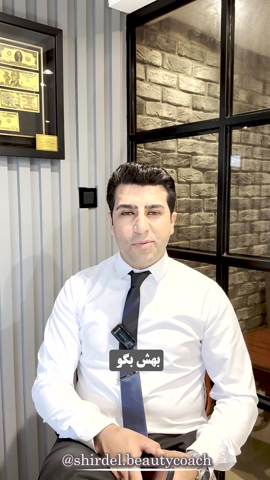 اگه آرایشگری این فیلم رو حتما ببین!