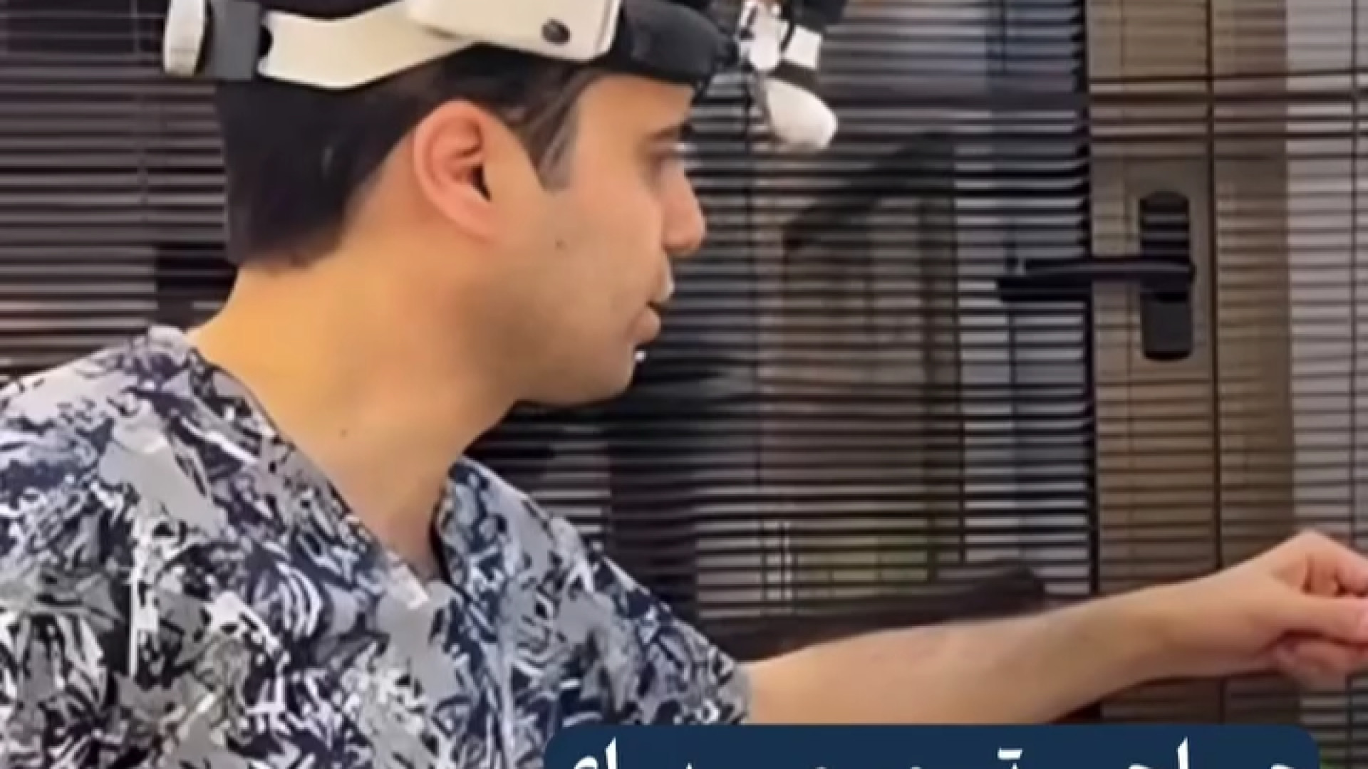 عمل بینی ترمیمی مراجعه کننده از عراق | دکتر علی واجاری دکتر علی حسینی واجاری - جراح بینی رشت