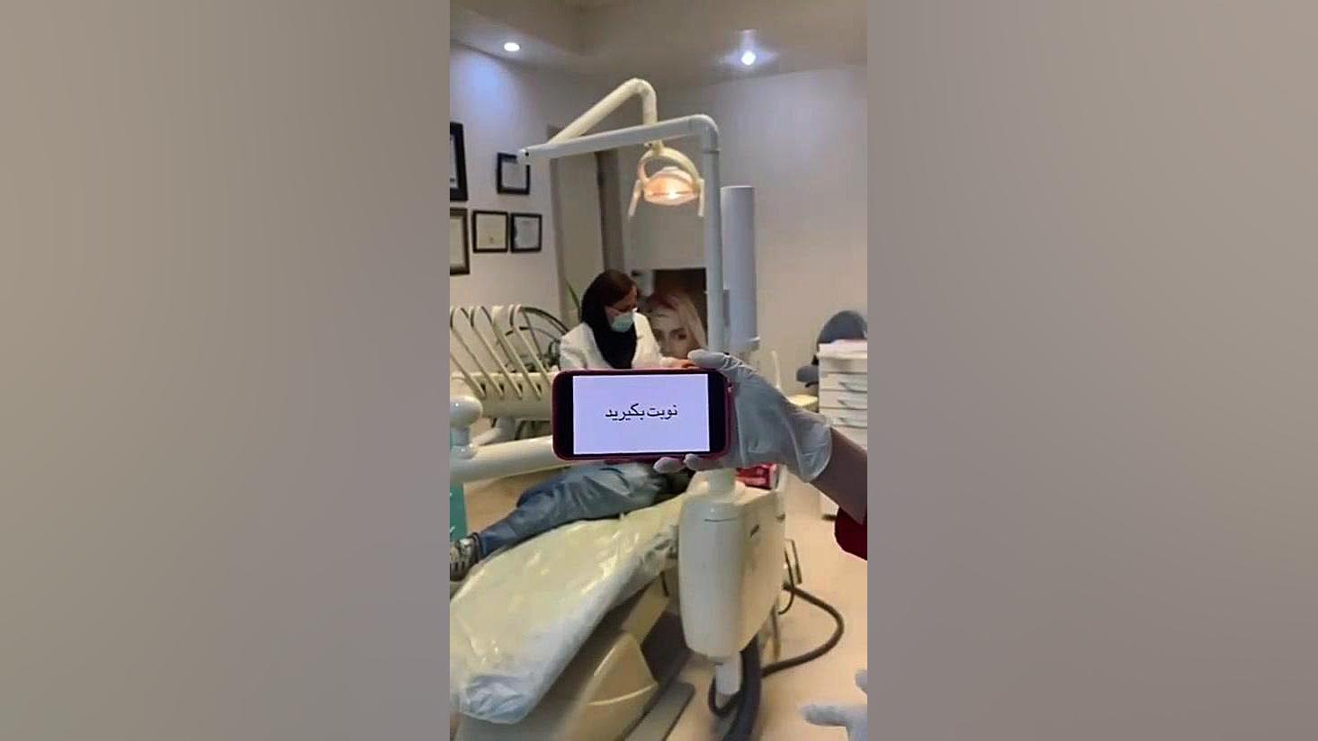 بهترین متخصص ارتودنسی در شهر زیبایی بابل در مازندران دکتر ثریا یوسف نژاد متخصص ارتودنسی بابل