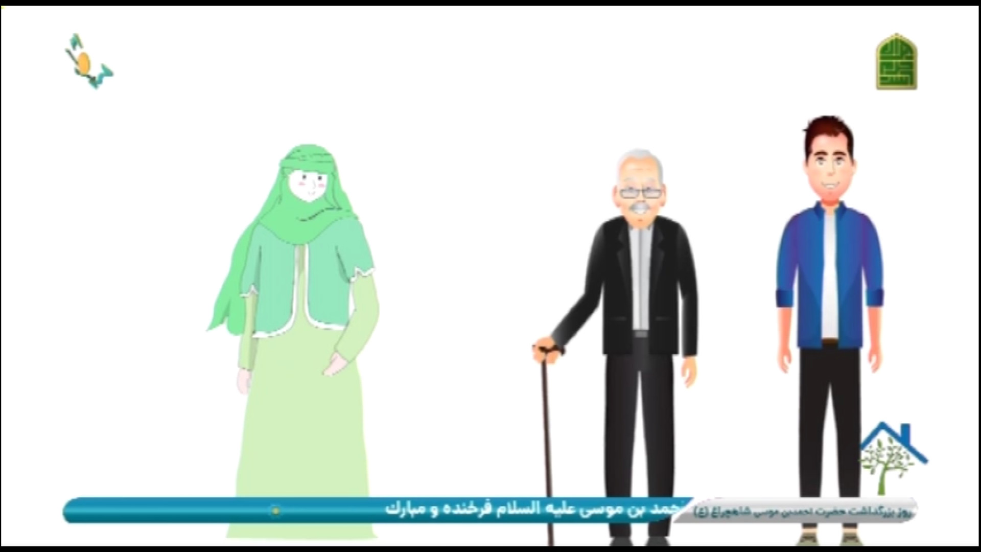 علائم پوکی استخوان درمان سلولیت