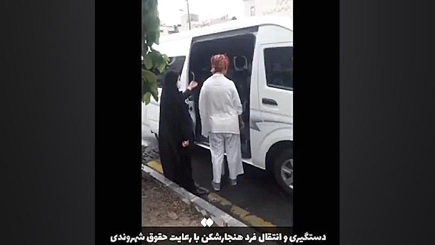 ماجرای خیابان مطهری؛ از کشف حجاب تا پاشیدن نسکافۀ داغ! زمان51ثانیه