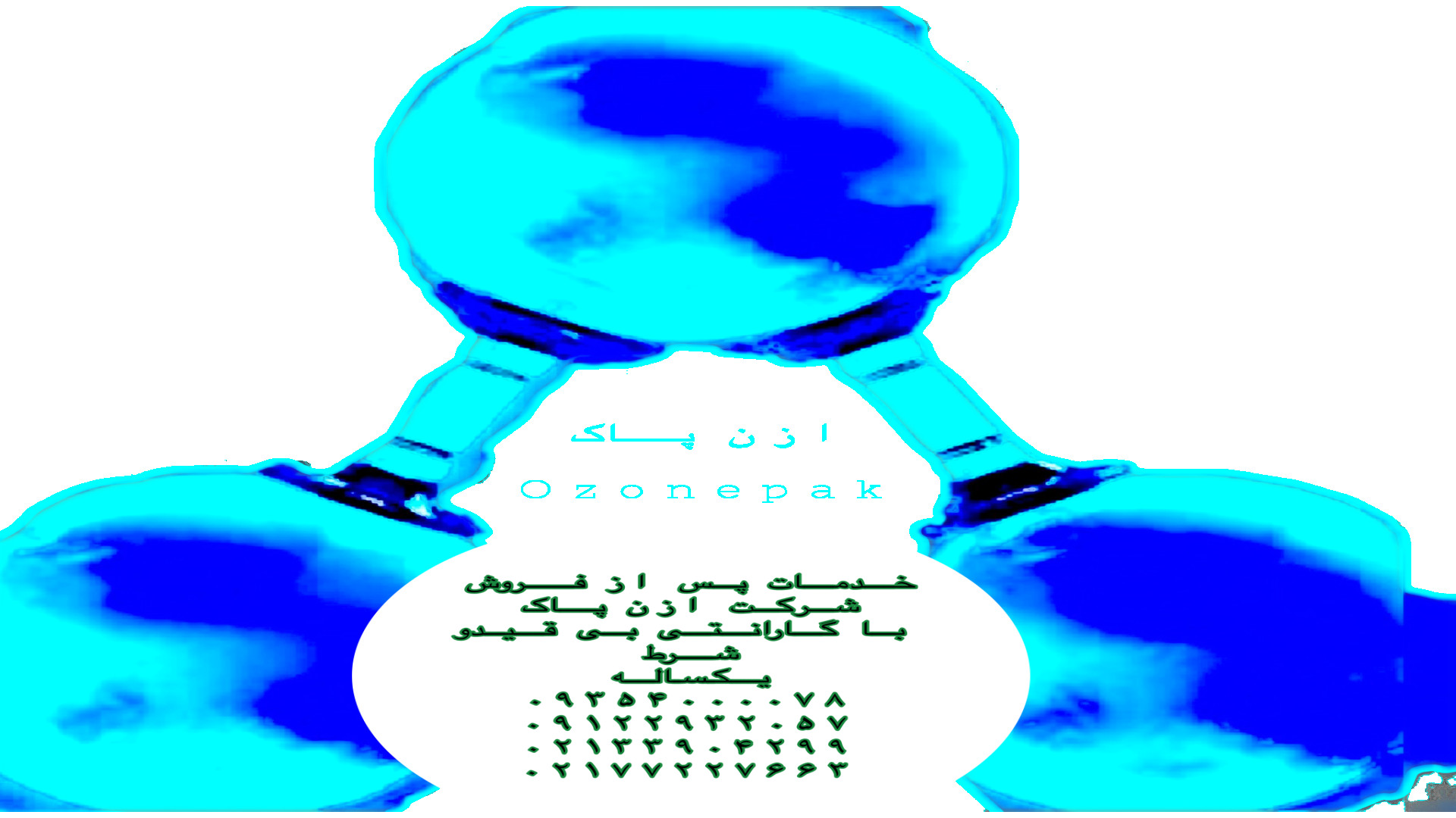 اکسیژن ساز طبی همراه با الزامات نگهداری زئولیت طبی مرغ قندی