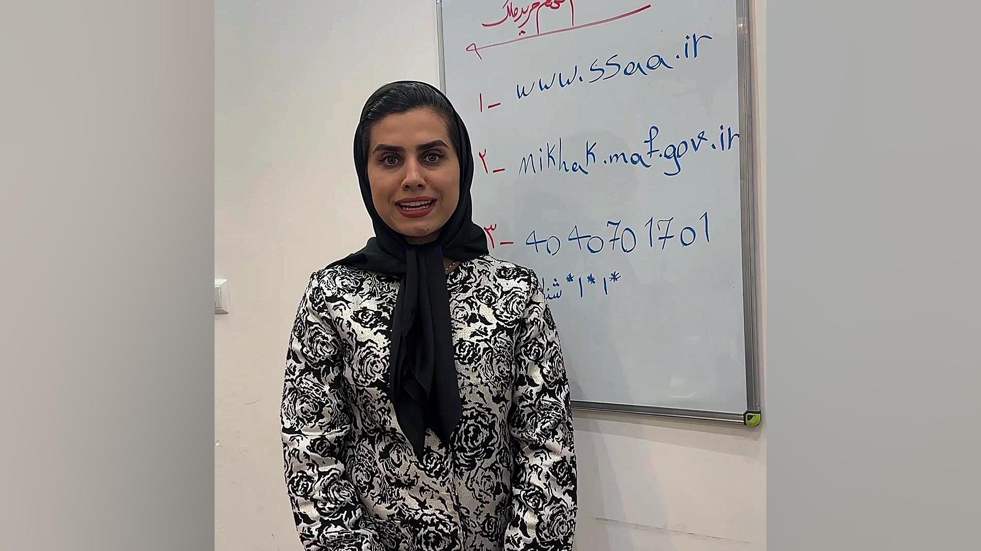 استعلام های مهم قبل خریدملک وکیل پایه یک دادگستری فاطمه قربانی