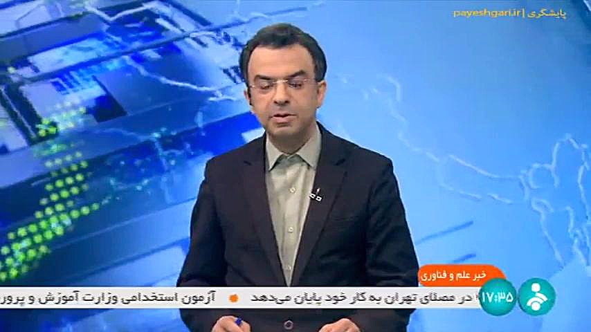 توسعه فیبر نوری در استان سیستان و بلوچستان NET-Seq