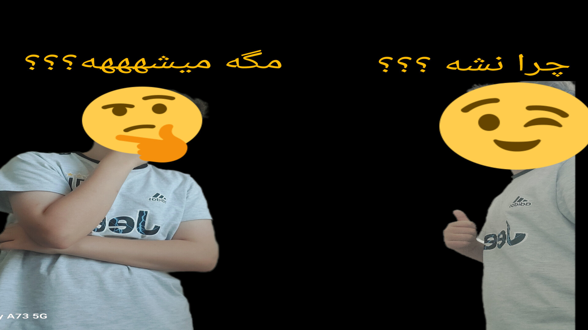 چطور کد بازیکن کیمدی ام رو اسکن و وارد بازی ام کنم برداشتن زگیل