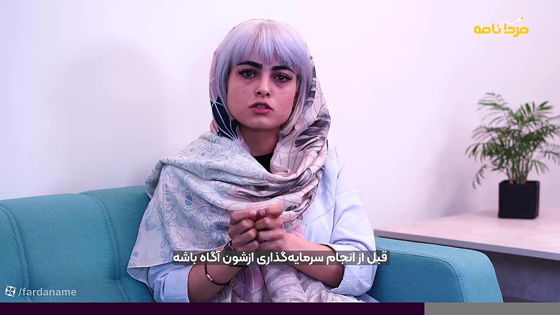آشنایی , صندوق , سرمایه , صندوق‌های , سرمایه‌گذاری , ابزارهای , مالی , هدف , جمع‌آوری , افراد , انواع , اوراق , بهادار , سهام , قرضه , املاک , مستغلات , دارایی‌ها , فعالیت , می‌کنند , صندوق‌ها , مدیران , حرفه‌ای , مدیریت , می‌شوند , سرمایه‌گذاران , خرید , واحدهای , غیرمستقیم , دارایی‌های , شامل , درآمد , ثابت , مختلط , معامله , بورس , (ETF) , می‌باشند , اطلاعات