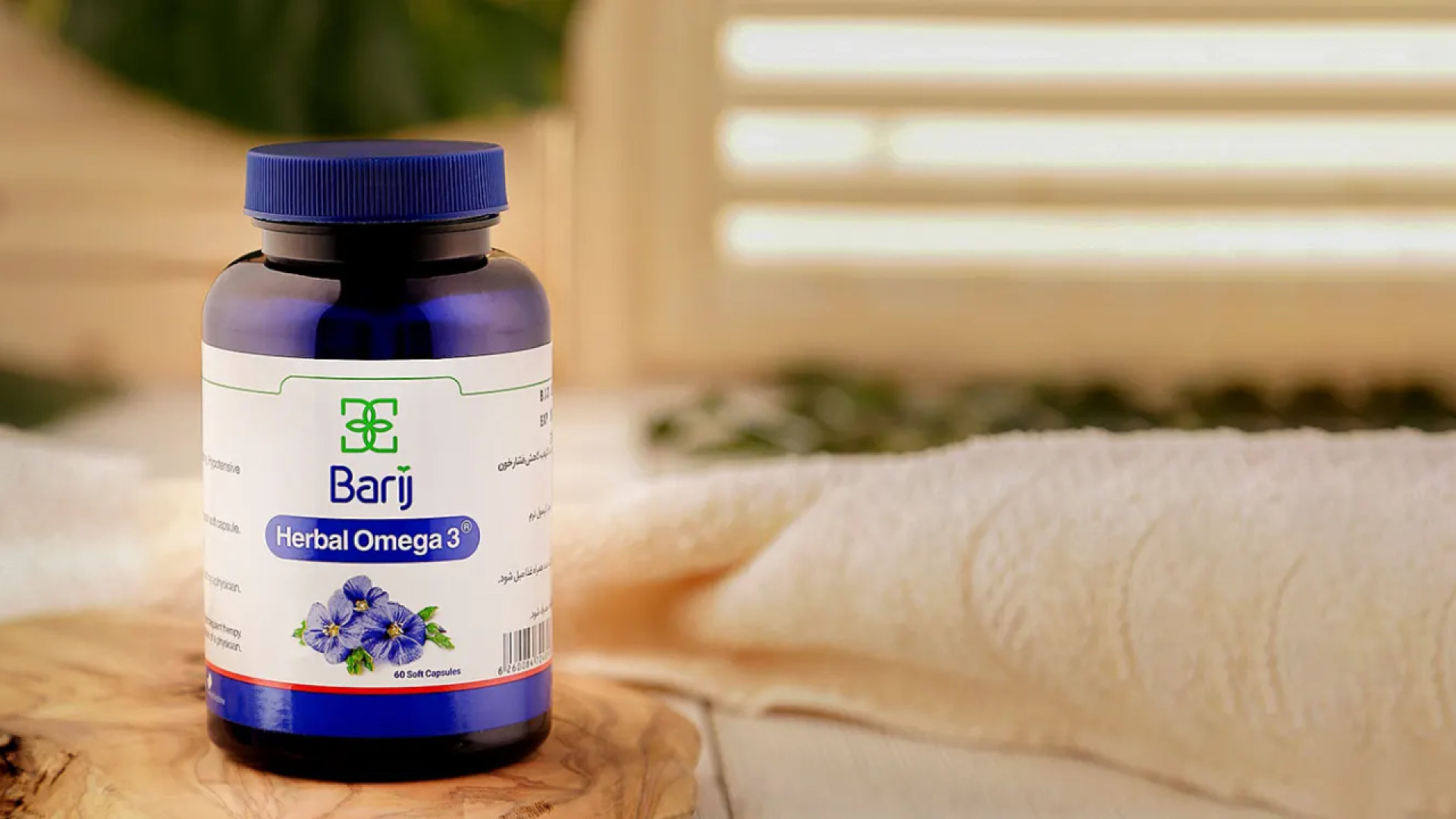 بهترین راه کاهش خطر ابتلا به بیماری های قلب و عروق جوانسازی پوست