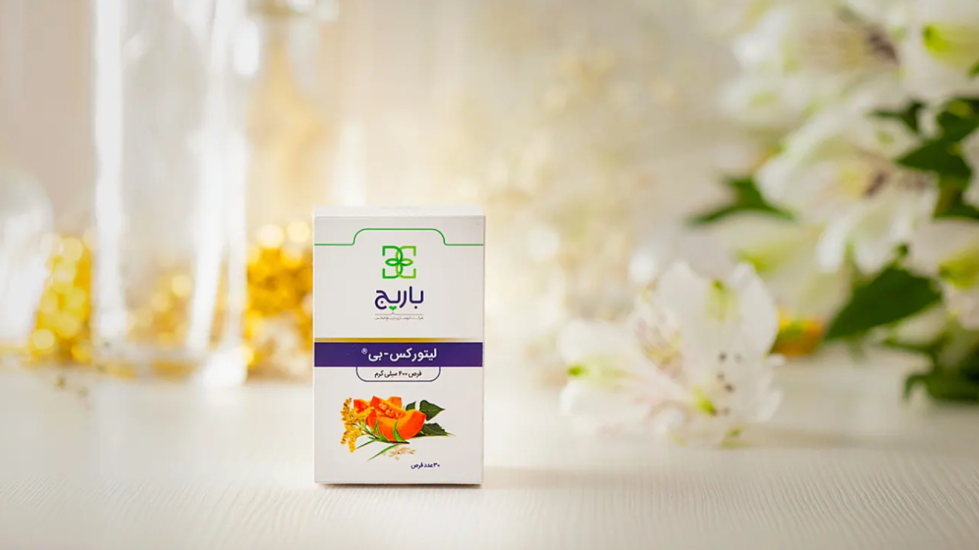 بهترین روش درمان سنگ کلیه چیست؟ لیفت ابرو