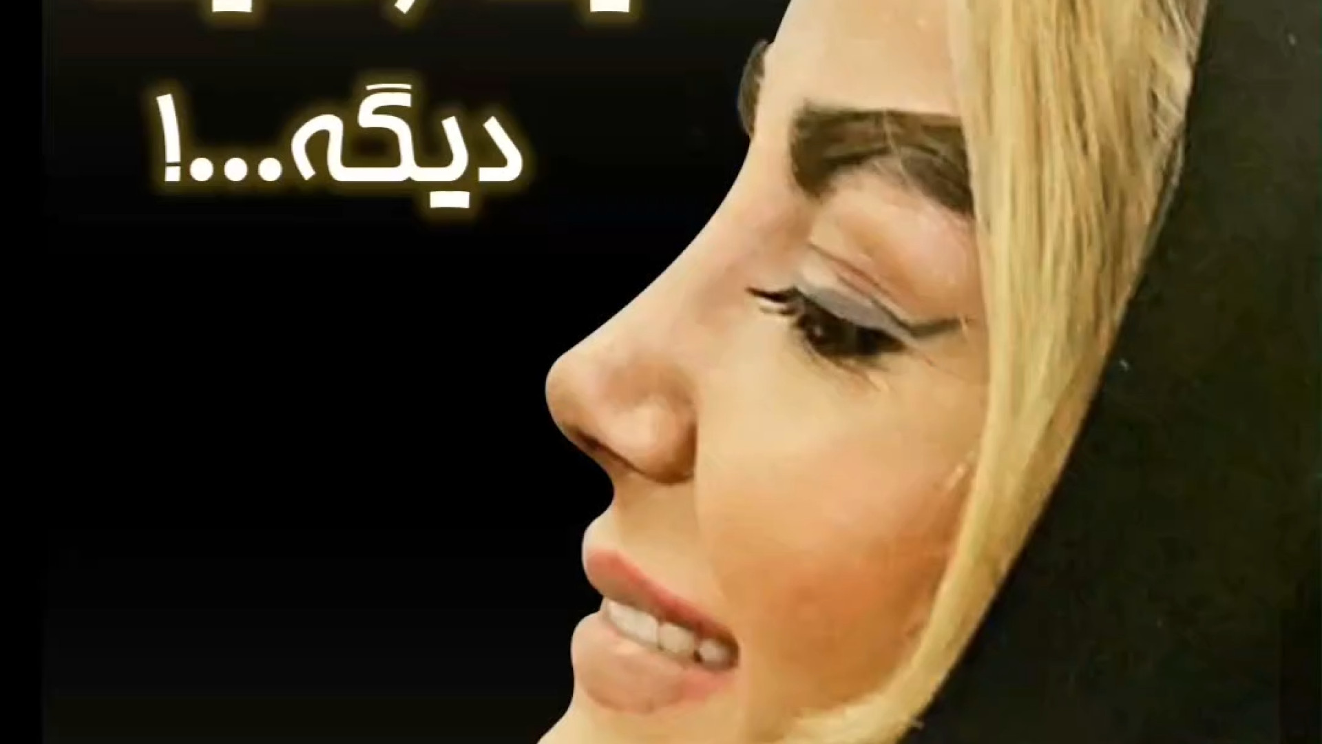 رضایت زیبا جو از جراحی بینی تحت نظر دکتر علی عقیلی دکتر علی عقیلی - جراح بینی در تهران
