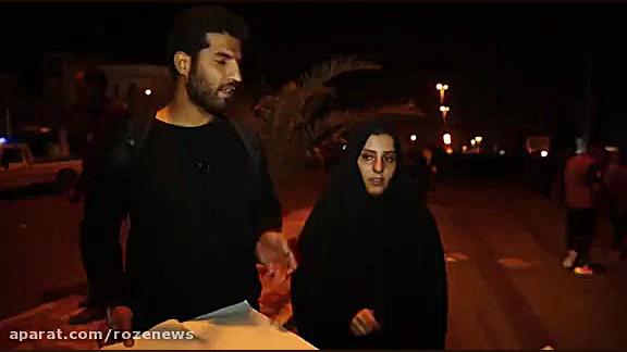 گریه زن و شوهر جوان ایرانی در مرز مهران/ #جامانده