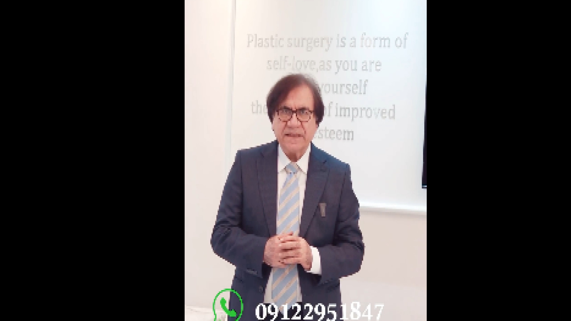 جراحی پلاستیک دکتر رفیع پرنیا فوق تخصص پلاستیک