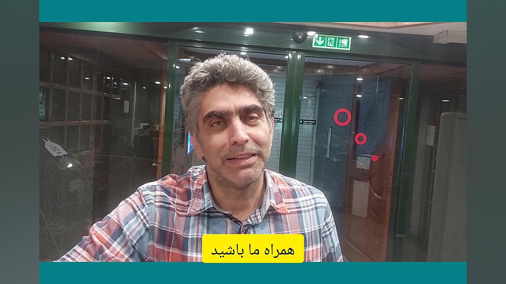 توضیحات دکترخیام فر|فوق تخصص اورولوژی|اورولوژیست ناتالی پورتمن