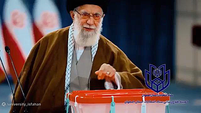 نماهنگ تندیس وحدت لیفت ابرو
