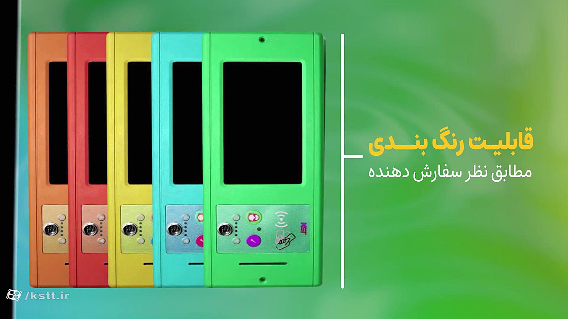 پنل احضار پرستار دکتر زهرا سرباز حسینی