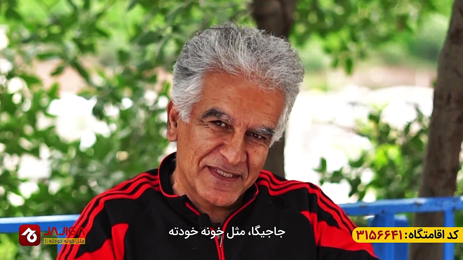 پوستر بزرگ