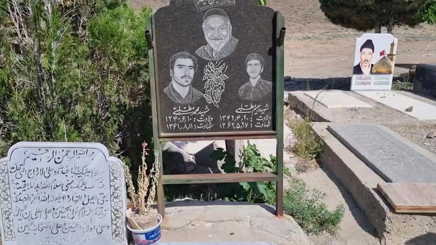 پدر شهید محمد و رحیم مطلبی فشارکی