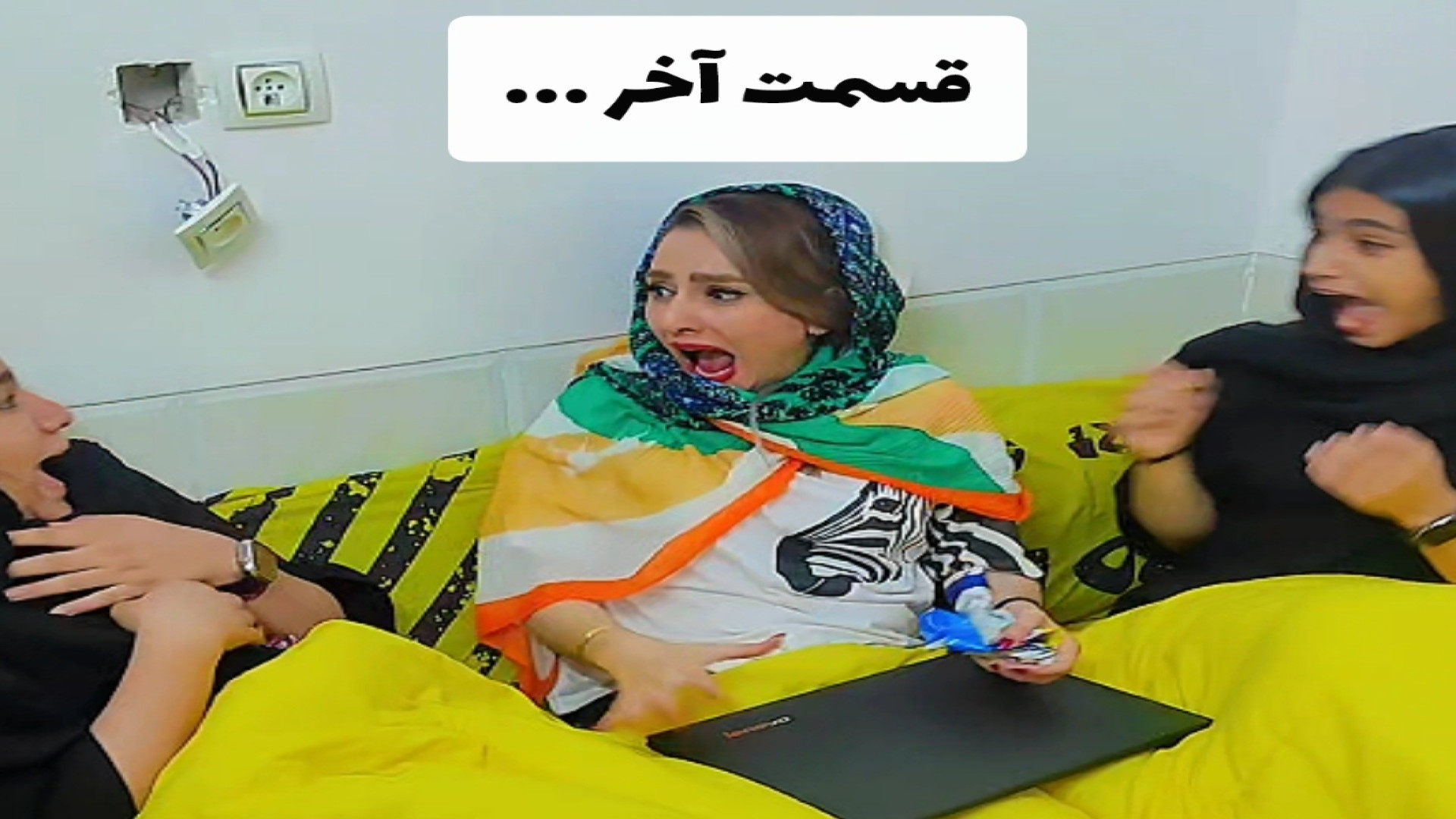 فیلم س سریال ترکی ...مریم بی نیاز بلاگر یزدی ولاگر