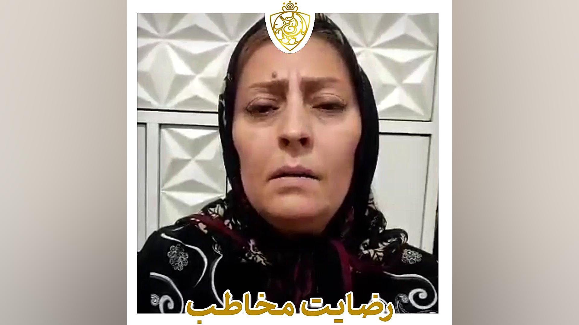خارش پوست و بدن ، رفع بی خوابی ،درمان کسالت شدید کاشت مو