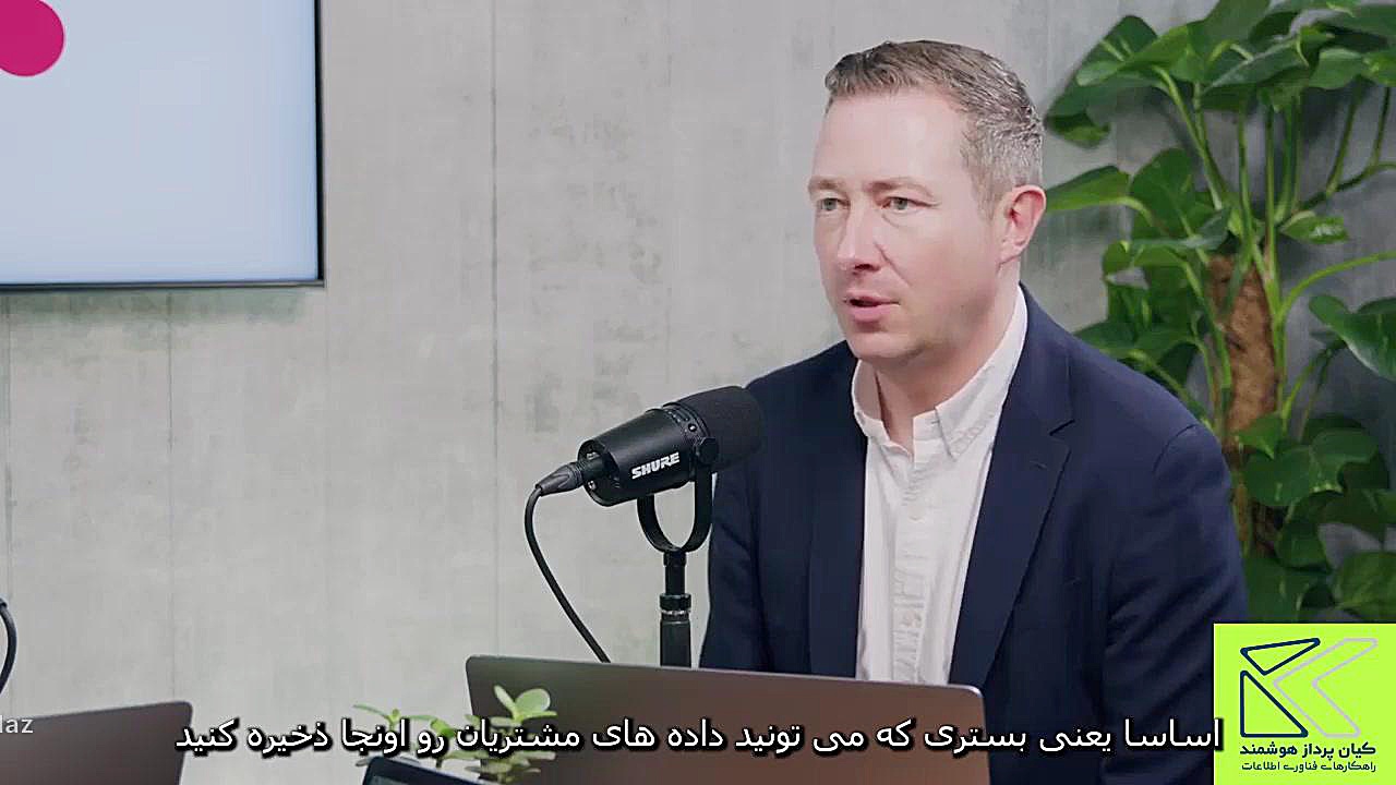 می دونی سی آر ام برات چی کار می کنه؟ ماموپلاستی