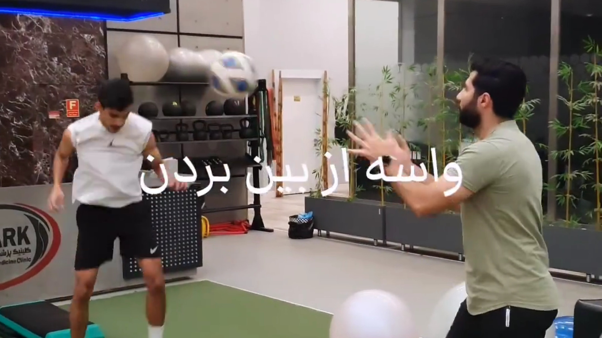 تمرینات سمیر حبوباتی، بازیکن تیم پرسپولیس/ محسن نادری فصل جدید