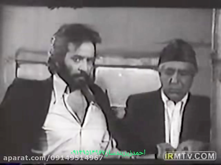 ایرج قادری فقط قدیم احمدزیربند...