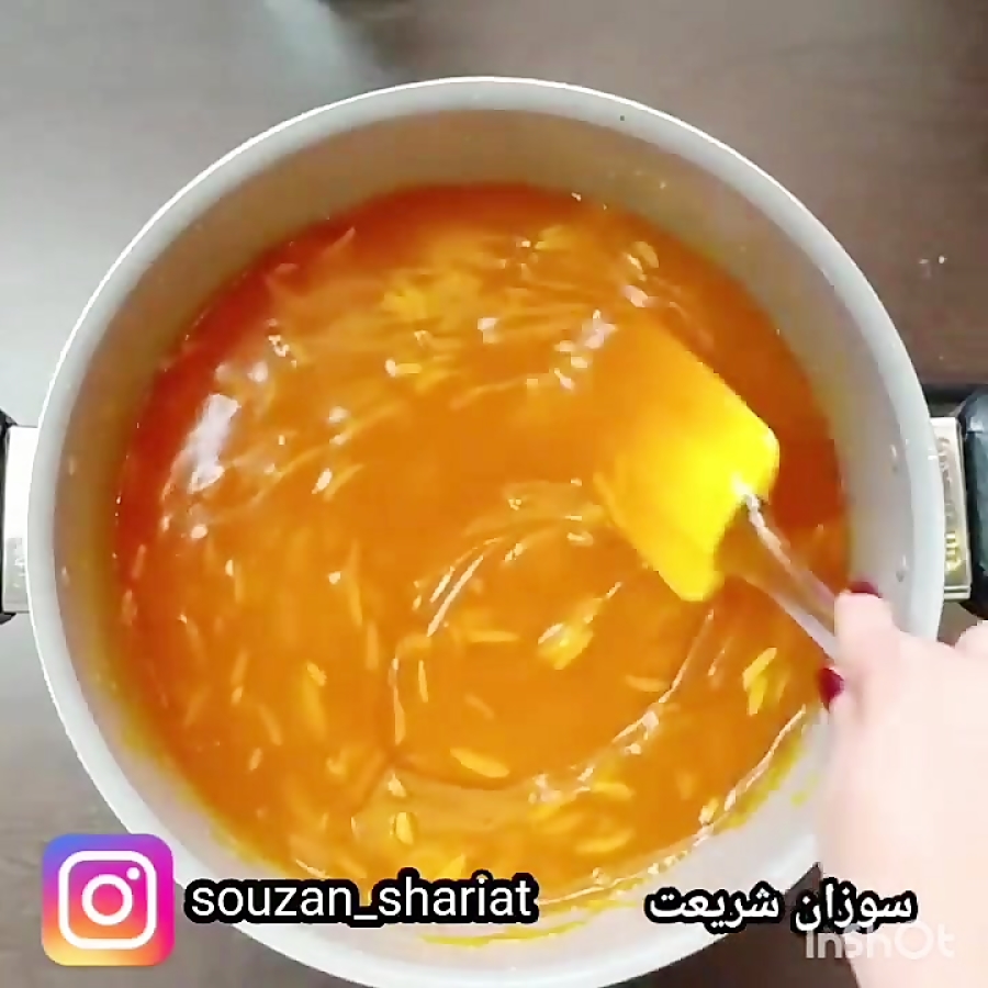 #مسقطی#مسقطی شیرازی#مسقطی زعفرانی