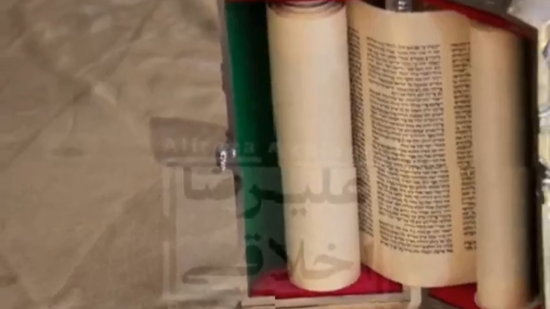 پوستر بزرگ