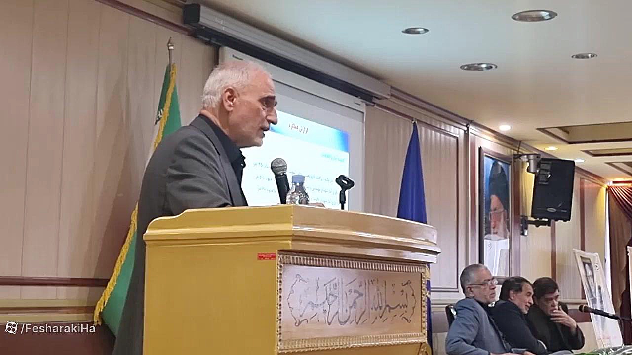 یادواره شهدای مهندسی دفاع مقدس در بیان حاج اقا صادقی