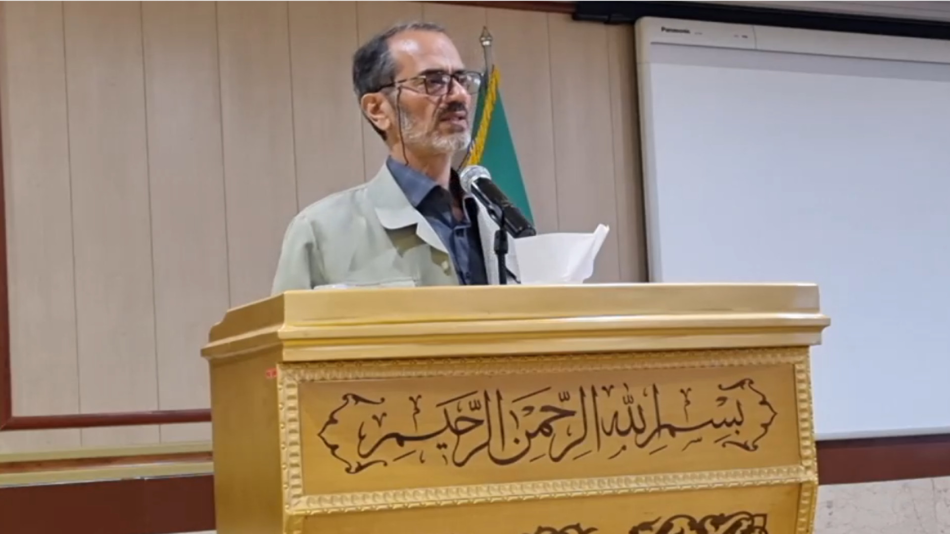 نقش مهندسی در دفاع مقدس
