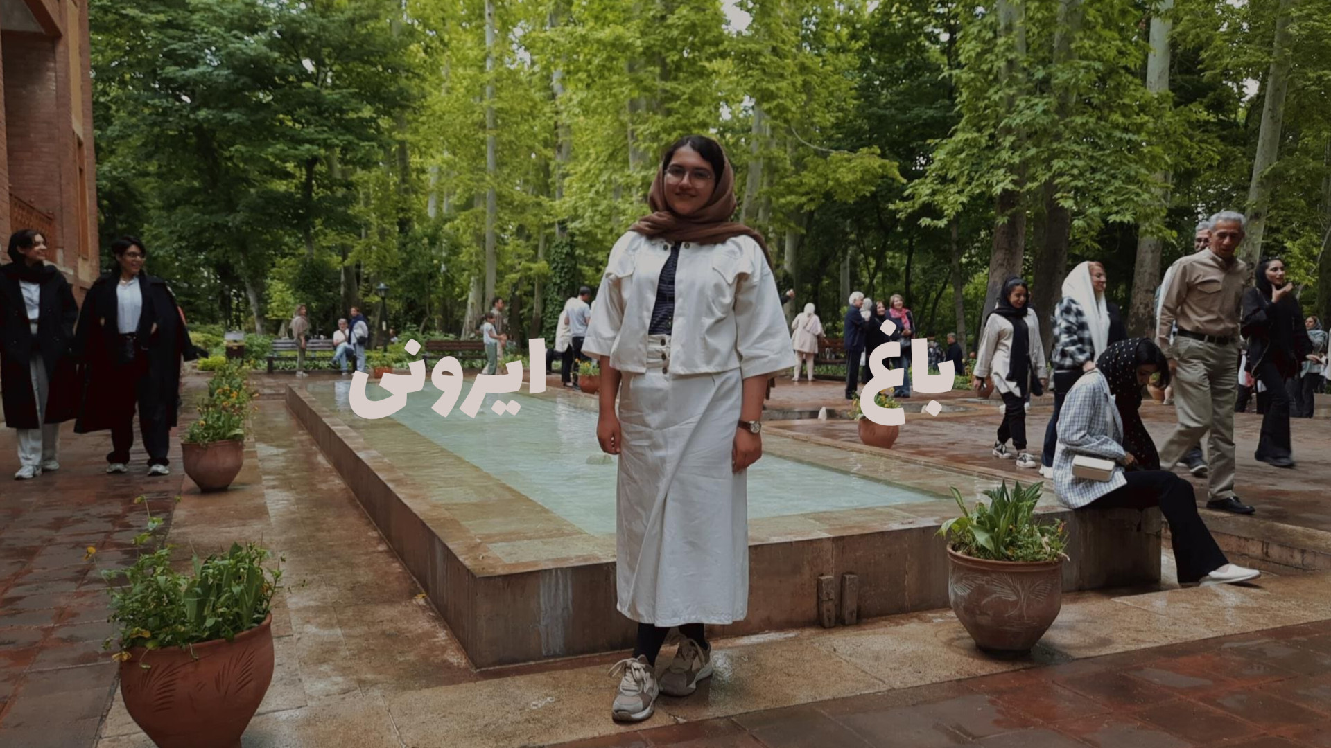 پوستر کوچک