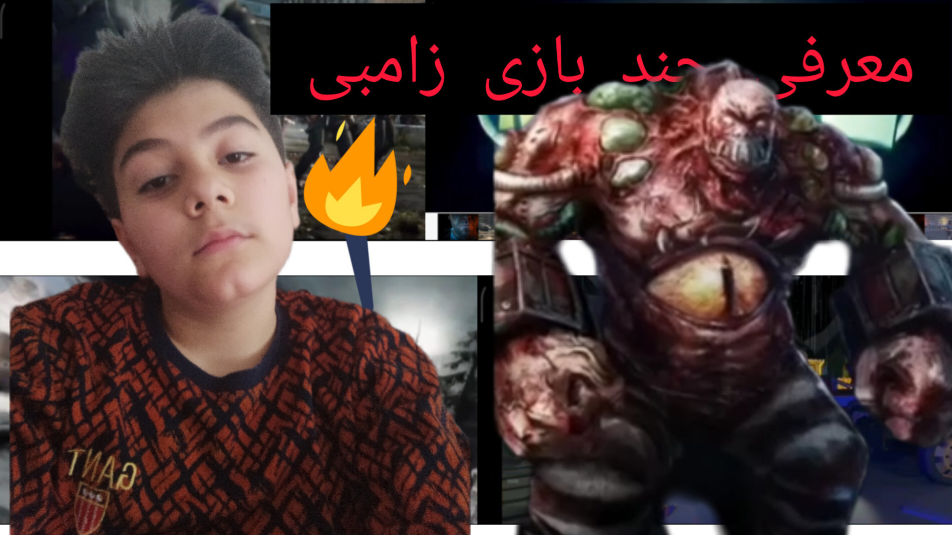 معرفی 6 بازی کم حجم خفن زامبی که می تونه به راحتی سرگرمتون کنه zombie game معرفی زمان314ثانیه