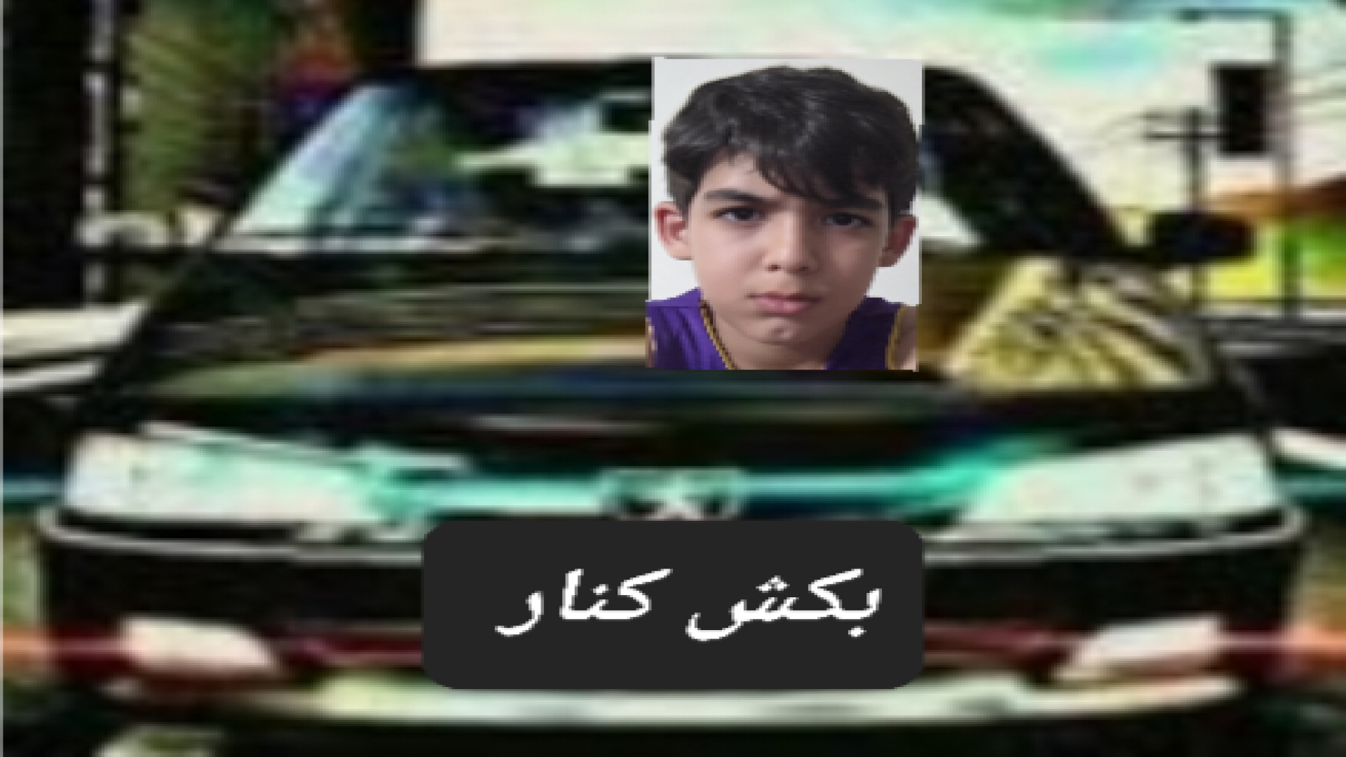 کلاچ با مهمان ویژه پارت اول Meta-Transcriptomics