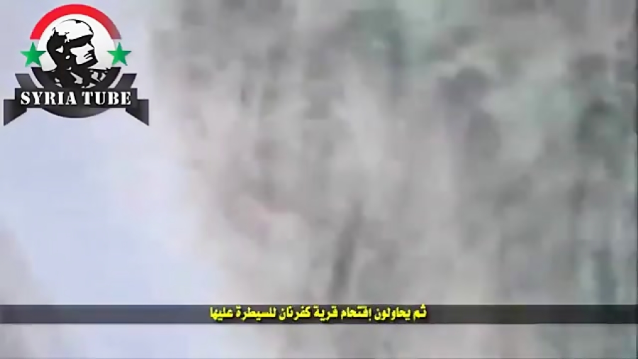 تصویر از دانلود ویدیو سوریه-کشته شدن ده ها تروریست ارتش آزاد توسط ارتش سوریه از سایت زد فیلمز