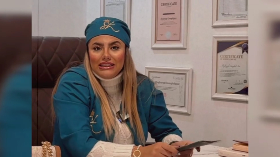 دوره آموزش فیشیال آکادمی شقایق قلی پور