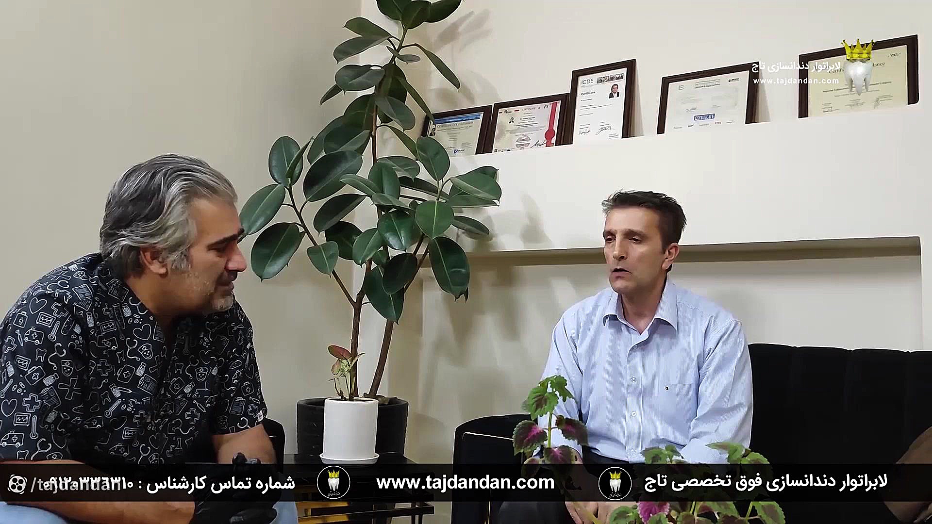 رضایت بیمار جوان با لثه چاقویی از ساخت پروتز دندان ایووبیس سوئیسی در تاج دندان لیزر مو