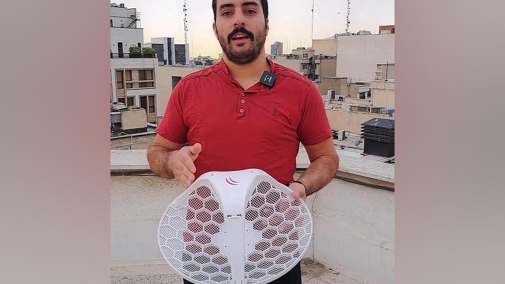 رادیو فوق العاده LHG 5 سیتوژنتیک مولکولی