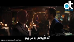 کارگردان و ستارگان فیلم از &qu...