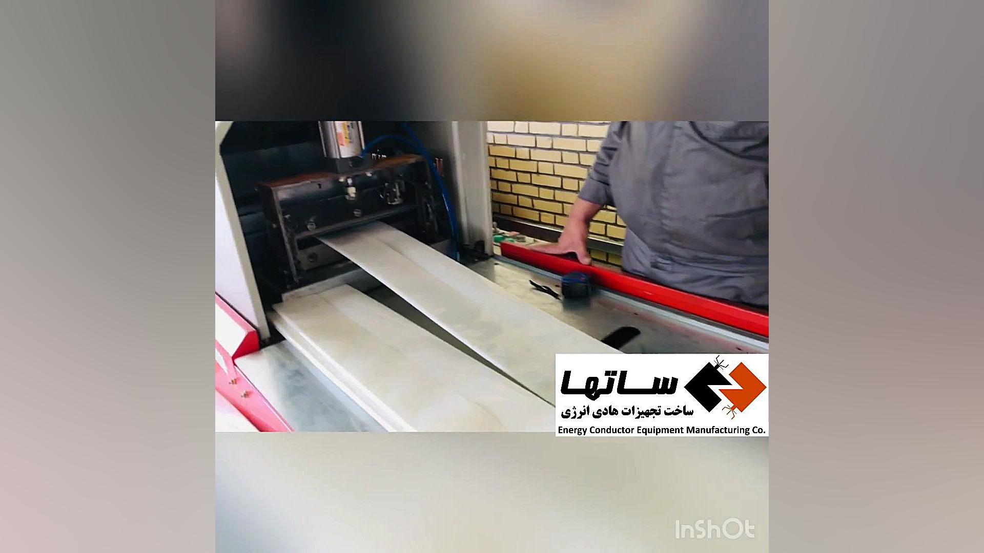 دستگاه فرمینگ مایلار مینی سریال