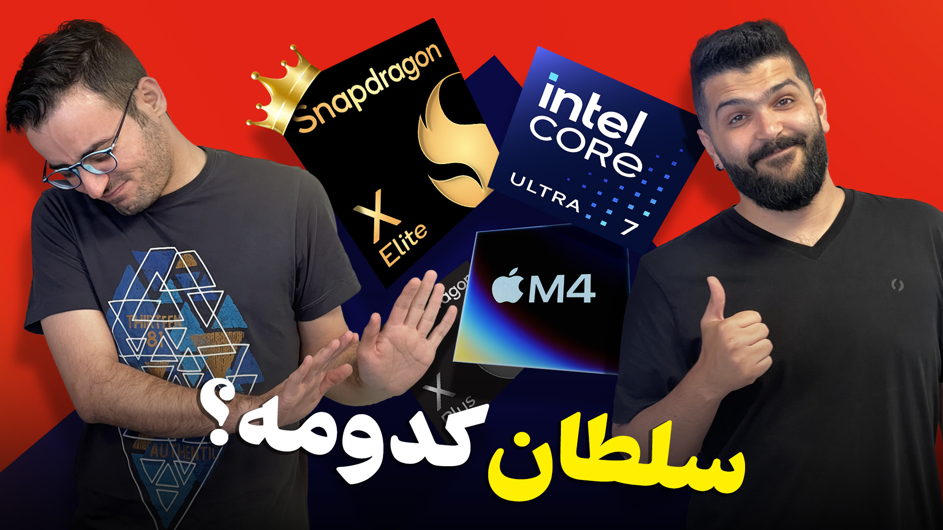 پوستر بزرگ