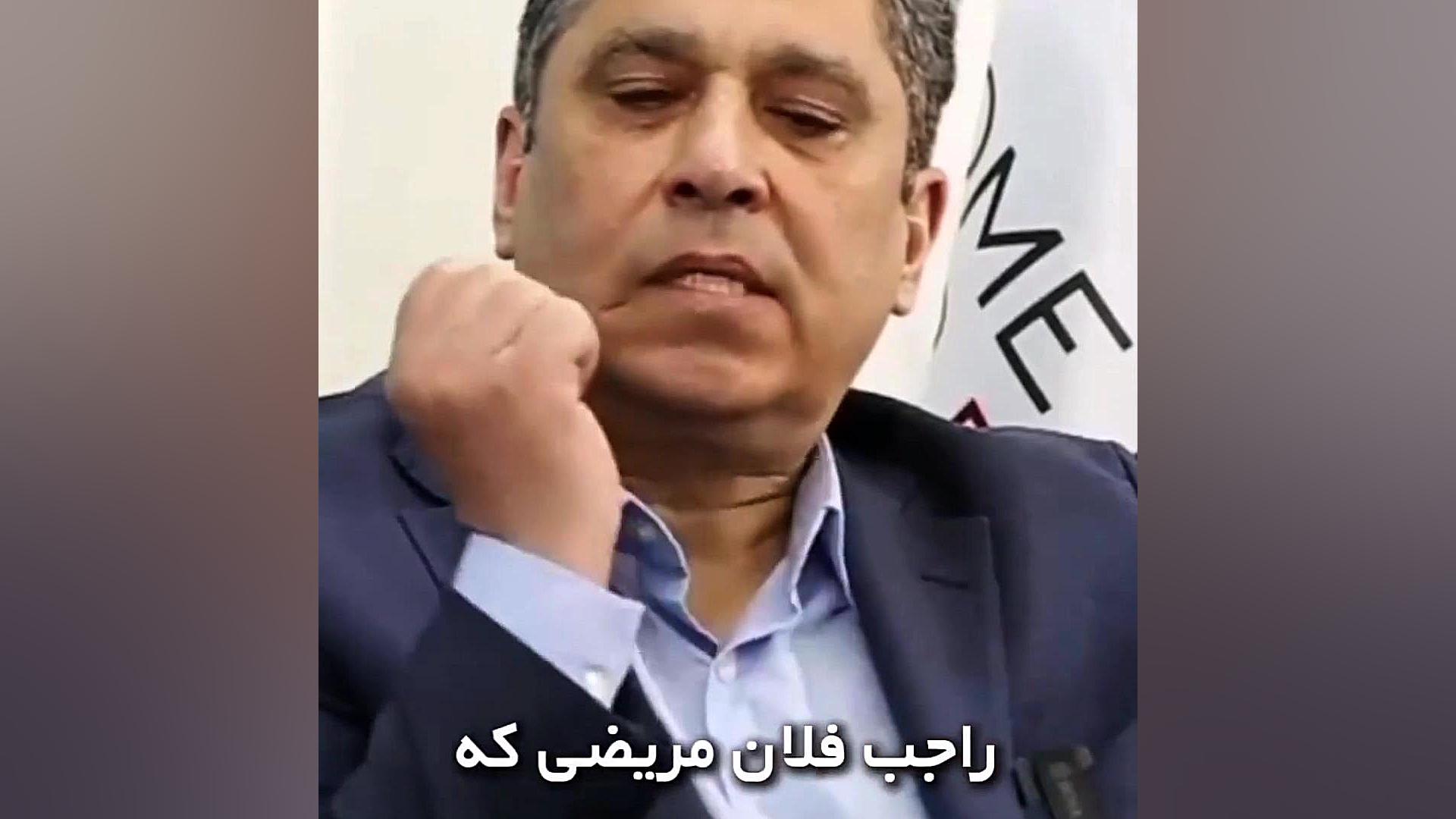 بخشی از گفتگو دکتر کیانی با جناب دکتر غلامعلی شهیدی دکتر اردا کیانی