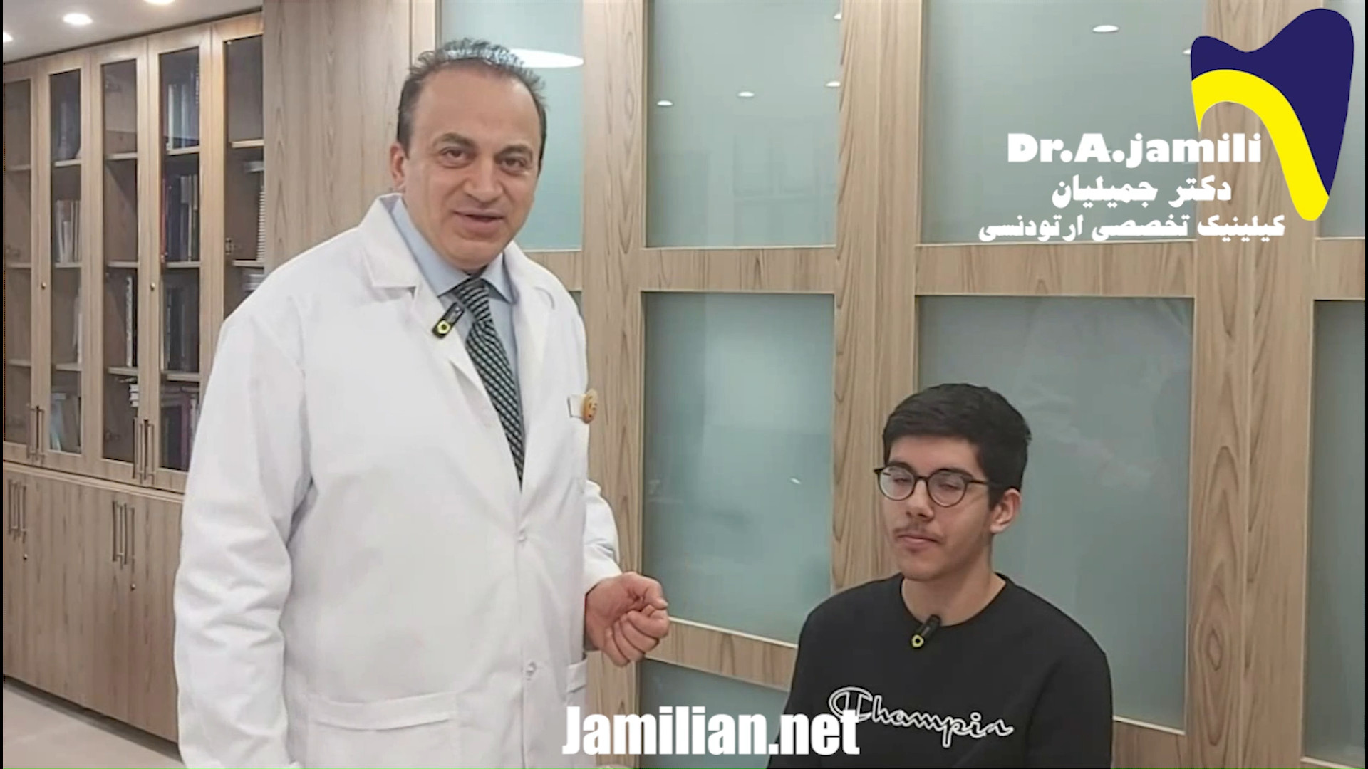 درمان عقب بودن فک بالا با ارتودنسی ثابت / متخصص ارتودنسی / دکتر جمیلیان دکتر عبدالرضا جمیلیان - متخصص ارتودنسی