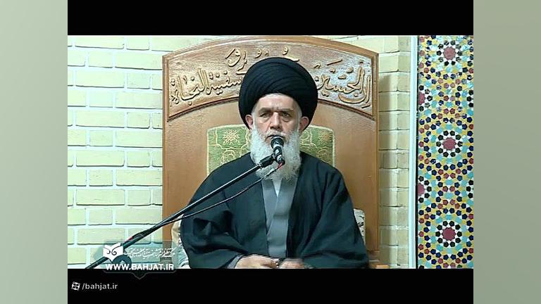 پانزدهمین سالگرد ارتحال ملکوتی حضرت آیت‌الله بهجت(ره) - سخنرانی بیماری پورفیری اریتروپوئتیک